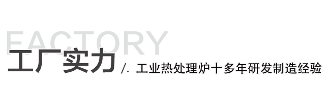 Ȝta(chn)(xin)